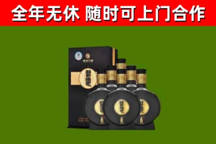 富平烟酒回收习酒1988.jpg