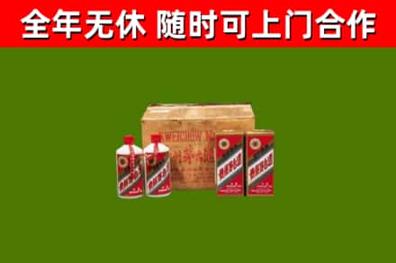 富平回收老茅台酒