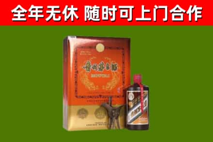富平回收陈酿茅台酒