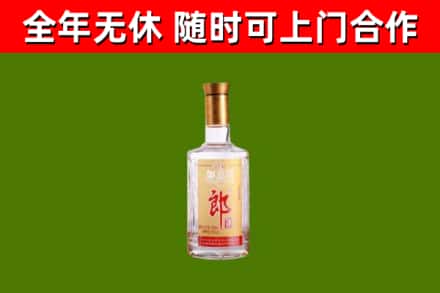 富平回收郎酒
